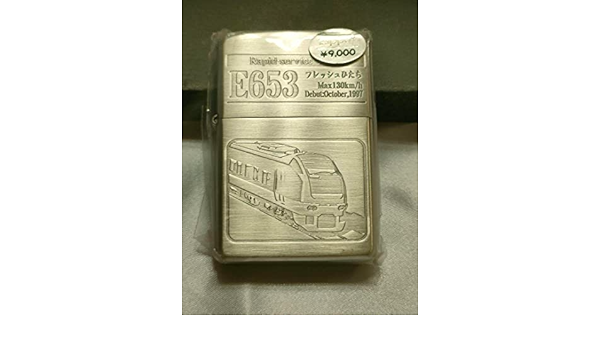 【限定品 №014】JRシリーズ　特急フレッシュひたち　E653系　zippo m68759486910_1.jpg?1677673632